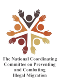 Partner organization logo